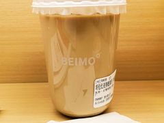 -北芒BEIMO COFFEE(五台山店)