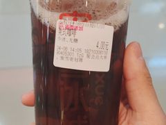 -蜜雪冰城(领展店)