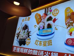 -南海渔家•海鲜•正宗海南菜(海棠湾店)