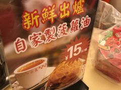 -永盈茶餐厅(江南大道中店)