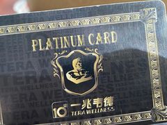 -一兆韦德健身·城市运动馆
