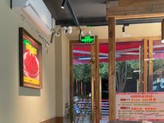 -串盟烧烤·长沙美食地标(星沙店)