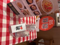 -西贝(华发商都店)