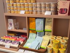 -奈雪的茶(广州万菱汇PRO店)