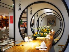 -圆苑(金茂店)
