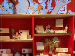 -阮大兴糕团(日月光中心店)