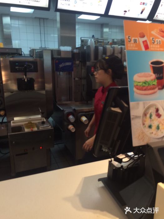 麦当劳(合肥之心城店)图片