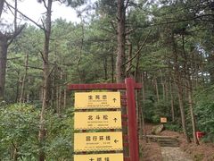 -罗田薄刀峰风景区