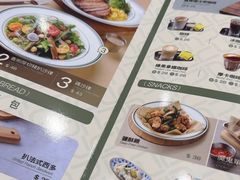 -小泉居(水坑尾店 )