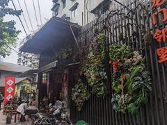 -悟饮门市景店