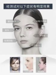 -名发世家烫染