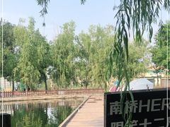 -酷鱼垂钓CLUB(朝阳区博大路店 )