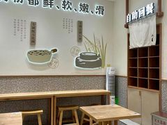 -小满手工粉(北京来福士店)
