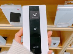 -华为授权体验店(中山公园来福士)