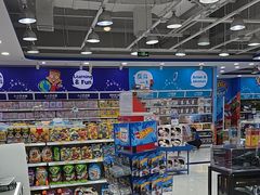 -TOYSRUS玩具反斗城(石家庄万象城店)