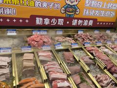 -姜胖胖无限自助烤肉(罗湖宝能店)