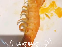 -海底捞火锅(金光华店)