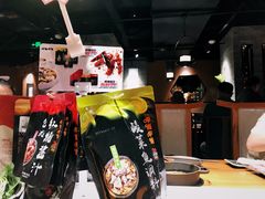 大堂-呷哺呷哺 黄金牧场 (新中关购物中心店)