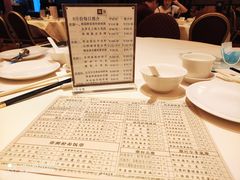 -利苑酒家(合景国际金融广场店)