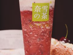 -奈雪的茶(市百一店)