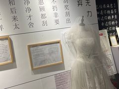 -成都失恋馆