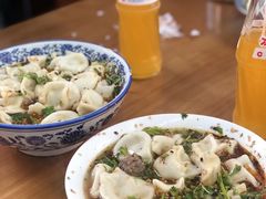 -回坊马二饺子馆