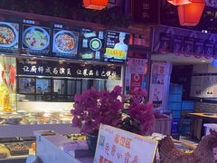 -山河屯铁锅炖鲜鹅·东北菜(开发区一店)
