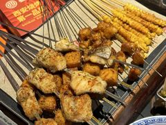 -叁宝烤肉• 西安烧烤(太乙路店)