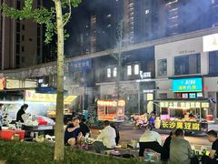 -聚点酒吧(龙湖滨江天街店)