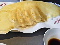 -阿庄新豫菜(通泰路店)