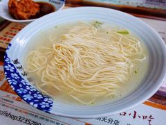阳春面-粗茶淡饭(东关街店)