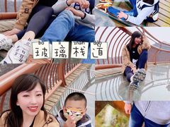 -少华山国家森林公园