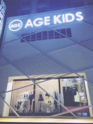 -AGE kids儿童摄影 大同店(正德文体中心店)
