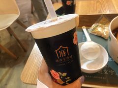 -厝内小眷村(西单大悦城店)