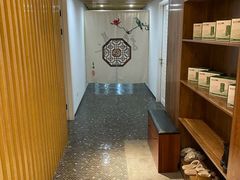 -医济堂·中医养生·经络理疗(凤凰西街店)