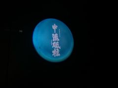 -白鹤梁水下博物馆