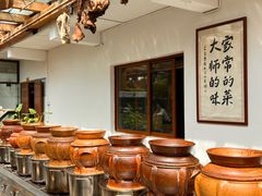 -丫口花园餐厅·融合菜