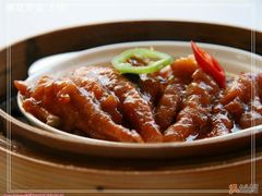 蒸凤爪-潮福城大酒楼·潮味粤品·港式点心(湖滨北路店)