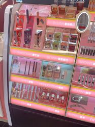 -丝芙兰Sephora