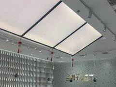 -兰湘子·湘菜小炒(南京江宁万达店)