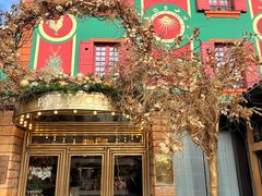 -Restaurant Paul Bocuse
