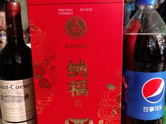 -芭菲盛宴·环球美食(袁家岗店)