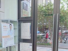 -深圳雅呗德口腔门诊部(坪山店)