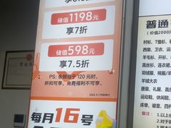 -UY优壹洗护·洗衣·洗鞋·奢侈品养护