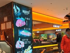 -满香园自助海鲜烤肉(赣榆吾悦广场店)