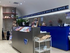 -天真蓝照相馆(上海中山公园龙之梦店)