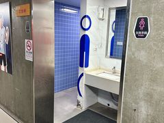 -杭州城北体育公园