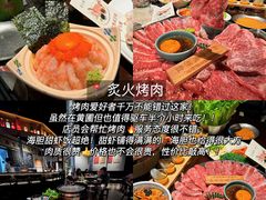 -孙文西路步行街