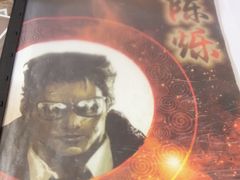 -剧狐剧本杀·月球探案馆(人民广场1号店)