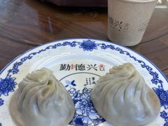 -勤德兴(湖滨路店)